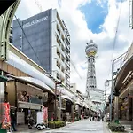 @Rlis_House Tsutenkaku - Vacation Stay 7963