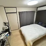 Ex2 Tenjinnomori Apartment 205