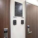 拾野の家 101洋室
