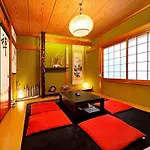 Guesthouse中道