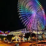 Guesthouse築港