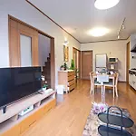 五卧室别墅 毗邻大阪城公园