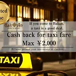 Hotel Bali An Resort Shinsaibashi (Adults Only)