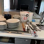 和風庭園豪邸
