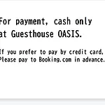 Guesthouse Oasis
