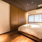 Konjaku-So Osaka Jonan Tsuruhashi No Yado - Vacation Stay 24588V