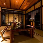 Konjaku-So Osaka Jonan Tsuruhashi No Yado - Vacation Stay 24588V