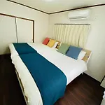 Family Home Vr Ebisu House