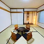 Family Home Vr Ebisu House