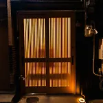 Mist - Japanese House With Private Outdoor Sauna
