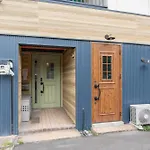 U.House