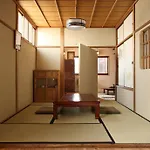 帝塚山忍者屋敷