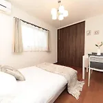 Ria House