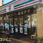 Poshtel Osaka240