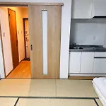 全新上线花跡民宿4号馆202，关西机场直达萩之茶屋出站1分钟！难波，心斋桥4分钟车程！