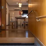 Karakara - Vacation Stay 15279