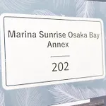 Marina Sunrise Osaka Bay