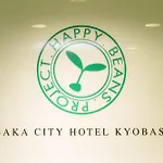 Osaka City Hotel Kyobashi