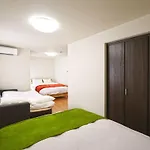 Ｍiyoshi House - Vacation Stay 15763