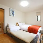 Ｍiyoshi House - Vacation Stay 15762