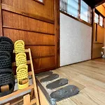 池岛屋