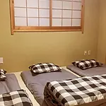 愛尚民泊