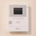 西九条徒歩3分 Usjまで15分 フルリノベーション アクセス抜群