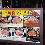 難波心斎橋10 Minutes民宿3号室