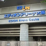 Toyoko Inn Osaka Namba Nishi