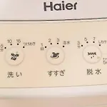 Jr西九条徒歩4分！最大12名宿泊可能！貸切一軒家！Usj、梅田アクセス良好！１f広々リビングあり！