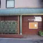 Sunplaza Rinkai