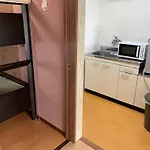 Maru House