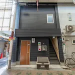梅田まで電車で5分 2024年フルリフォーム 雰囲気の良い商店街を満喫 コンビニとカフェまで徒歩1分 建物3階