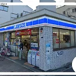 Yu Stay 天王寺エリア 難波から2駅