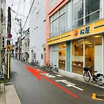 Boss Tamagawa