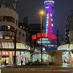 幸