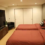有朋ハウス