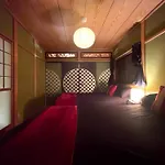 Guesthouse中道