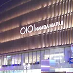 The Peak Namba