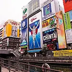 Honmachi Station 1Min Shinsaibashi 3Min 2Beds Im8