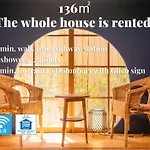 Mon Kishinosato Sakura Resort -Vacation Rental-