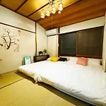Kenchi House, 2-Minute Walk From Nihonbashi Station And Kuromon Market