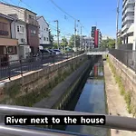【天王寺駅まで電車4分】庭園付き一軒家ー杏