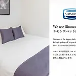 Bijou Suites Chaya
