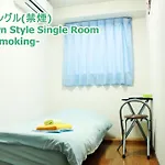 Hotel Raizan North