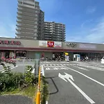 I Home Osaka Urban Nook 舒适双床房 关西机场直达 步行3分钟可到天下茶屋站
