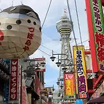 Toyoko Inn Osaka Dome Mae