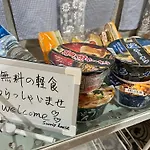 「鶴橋」駅 徒步9分，新建独栋的别墅，日本桥道顿堀难波梅田usj神户奈良一线直达