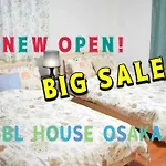 212Gblhouse,大阪中心部,道頓堀,難波,心斎橋,黒門市場エリア!Usjもすぐ!駅から徒歩1分の広いおしゃれな部屋!