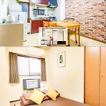 1 Tatami Bedroom With Famicon&Dining Kitchen, Doumotengachaya Dt01